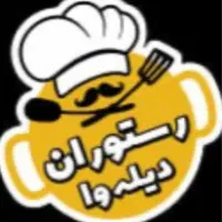 استخدام سر اشپز ایرانی