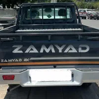 زامیاد اکستند EX اقساط/بدون ضامن/تحویل فوری