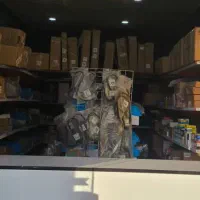 چین یدک بابایی