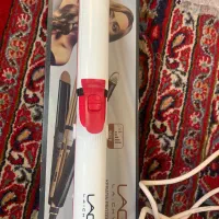 اتومو چندکاره