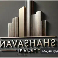 رهن واجاره مغازه