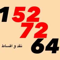 0912.152.72.64