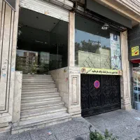 اجاره مغازه