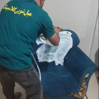 مبل شویی کلاسیک