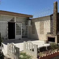 باغچه شیک