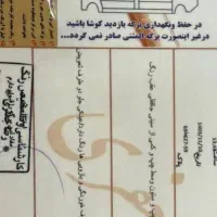 پارس tu5سیمی|خودرو سواری و وانت|علی‌آباد کتول, |دیوار