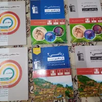 کتاب تست های تجربی|لوازم التحریر|شیروان (خراسان), |دیوار