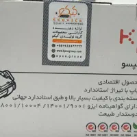 کارتریج ۰۵ و ۸۰ a