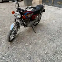 موتور مزایده 83