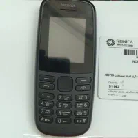 گوشی نوکیا 105 اصل ویتنام