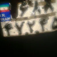 موتر تریل گم شده|موتورسیکلت|بندرعباس, |دیوار