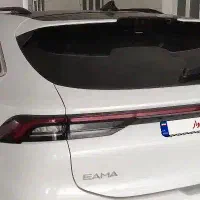 ماشین لاماری ایما