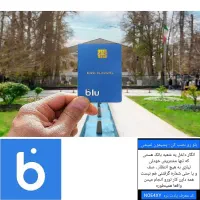 ظرفیت محدود تا نفر پنجم|کارت هدیه و تخفیف|فردیس, فردیس|دیوار