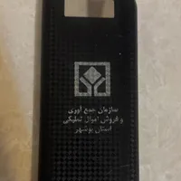 مونوپاد - پاوربانک سامسونگ - سری شارژر آیفون|لوازم جانبی موبایل و تبلت|تهران, مجیدیه|دیوار