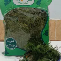 فروش ویژه محصولات عطاری