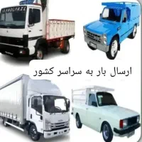 اتوبار احسان قرچک اثاثیه منزل داخل شهری