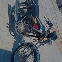 تماس بگیرید