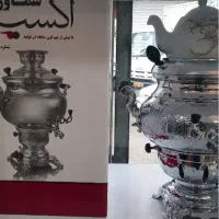 سماور گازی اکسیر با قوری