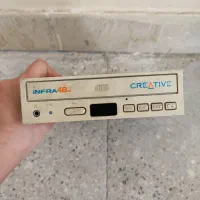 سی دی رام نوستالژیک