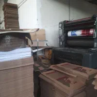 نیروی کار جهت چاپخانه و کارتن سازی