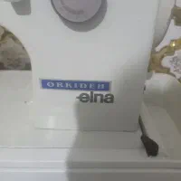 فروشی چرخ خیاطی|چرخ خیاطی و ریسندگی|صباشهر, |دیوار