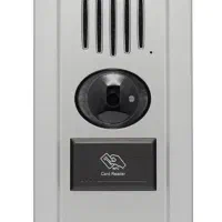 ایفون تصویری|صوتی و تصویری|شیراز, طلاب|دیوار