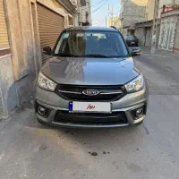 X33 s اتومات مدل ۹۷