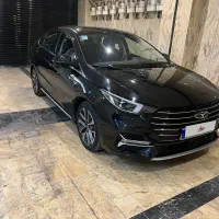 آریزو ۶ پرو