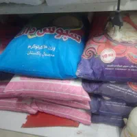 حراج برنج.... مواد غذایی مغازه
