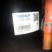 کمپرسور اسپیلت