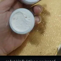 کرن صورت و دست وپا