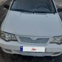 ۱۳۲خوش‌قیمت