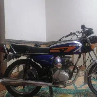 موتور کویر 92