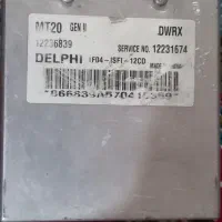 کامپیوتر ون تویوتا