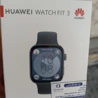 ساعت هوآوی واچ فیت 3 زیر قیمت بازار