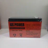 باتری های 12 ولت اسیدی|عمده‌فروشی|دورود, |دیوار