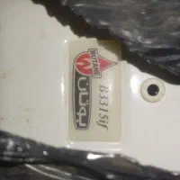 آبگرمکن بوتان|آبگرمکن، پکیج، شوفاژ|ایذه, |دیوار