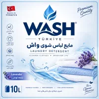 مایع شوینده ۱۰لیتری WASH ترکیه  ۶۵۰ هزار
