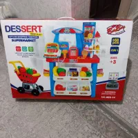 فروشگاه و سوپر مارکت