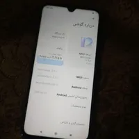 شیائومی Redmi Note 8 با حافظهٔ ۶۴ گیگابایت|موبایل|رشت, اسماعیل آباد|دیوار