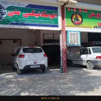 مکانیکی و جلوبندی|خدمات موتور و ماشین|خرم‌آباد, |دیوار