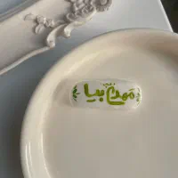 پیگسل