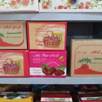 فروش انواع کارتن های خرمایی کاغذی ولمینت|عمده‌فروشی|برازجان, |دیوار