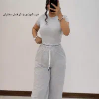 وست و جاگر آف تابستانی