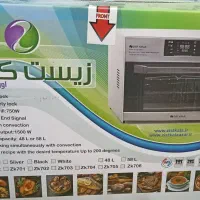 آون سولار -توستر