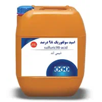 اسید سولفوریک ۹۸ درصد|آرایشی، بهداشتی، درمانی|اصفهان, جاوان|دیوار