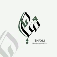 گرافیست و موشن گرافیست و طراح لوگو کالیگرافی|خدمات رایانه‌ای و موبایل|مشهد, احمدآباد|دیوار