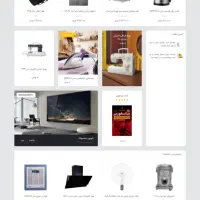 طراحی سایت و فروشگاه اینترنتی و اپلیکیشن و سئو