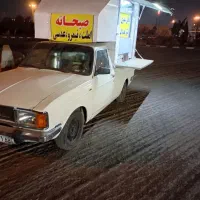 وانت پیکان،فسفودی،معاوضه