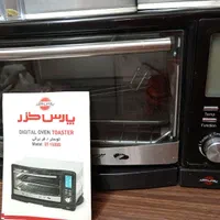 آون توستر درحدنو